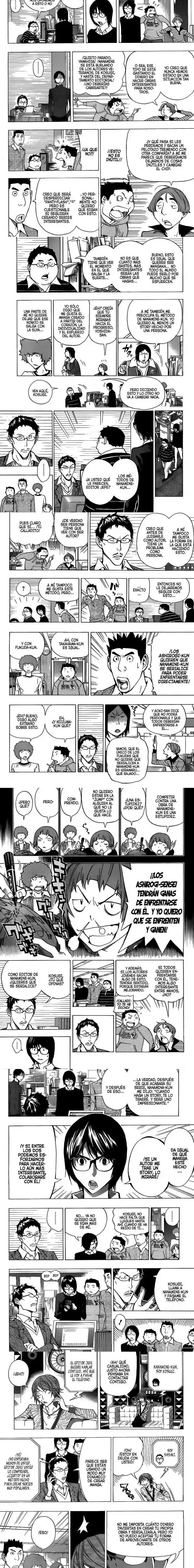 Read Bakuman ES Manga Online