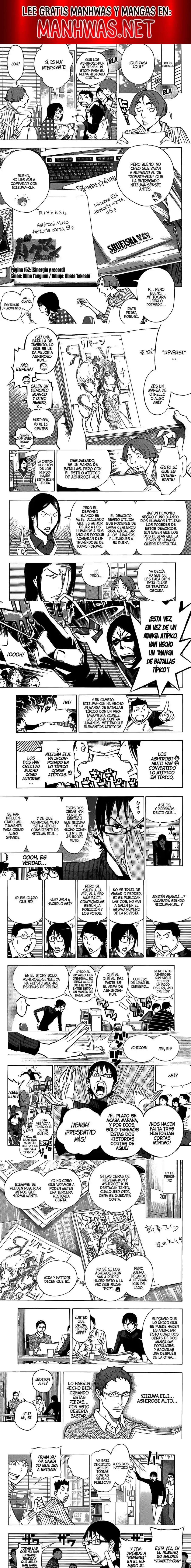 Read Bakuman ES Manga Online