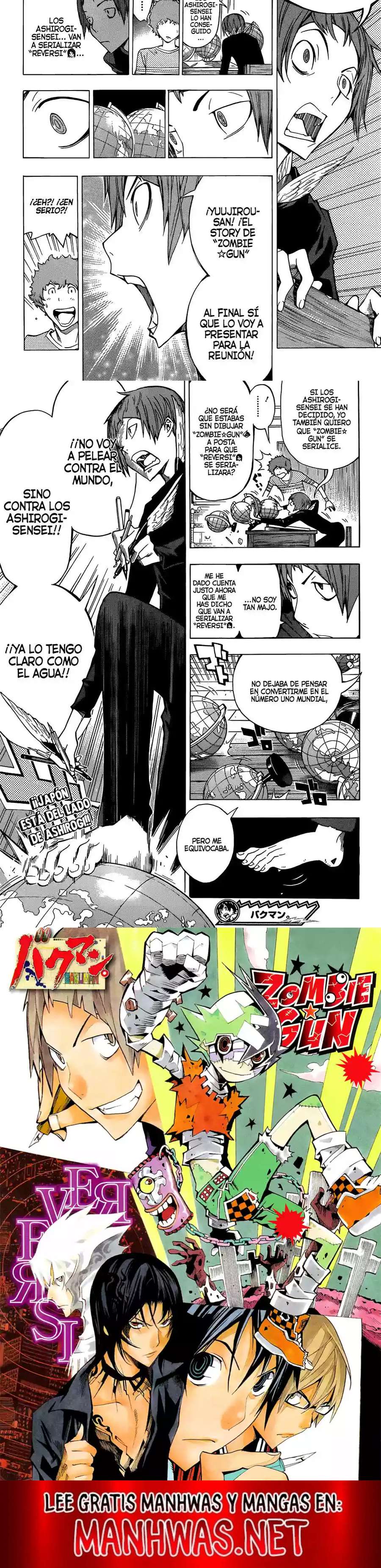 Read Bakuman ES Manga Online