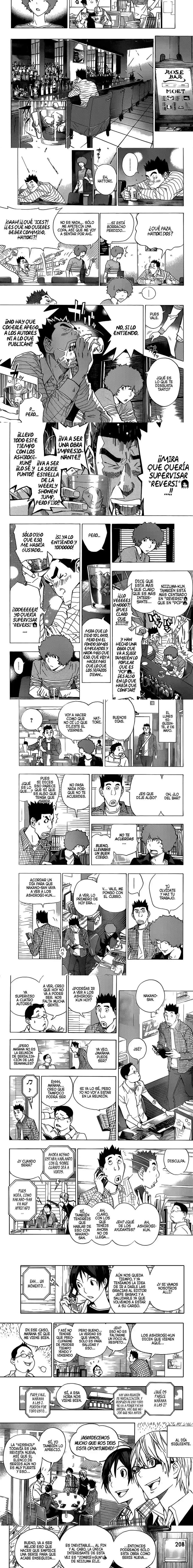 Read Bakuman ES Manga Online