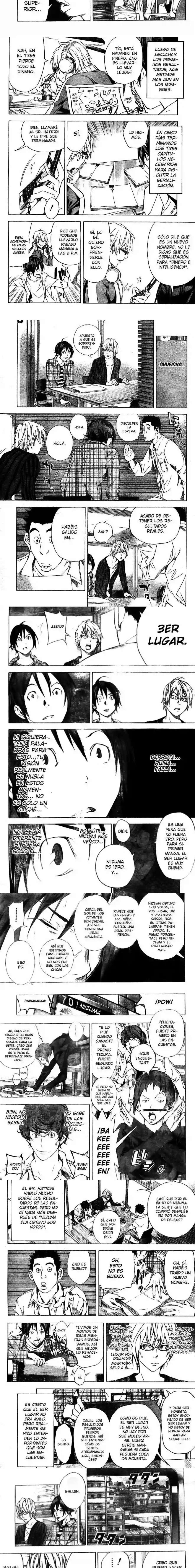 Read Bakuman ES Manga Online