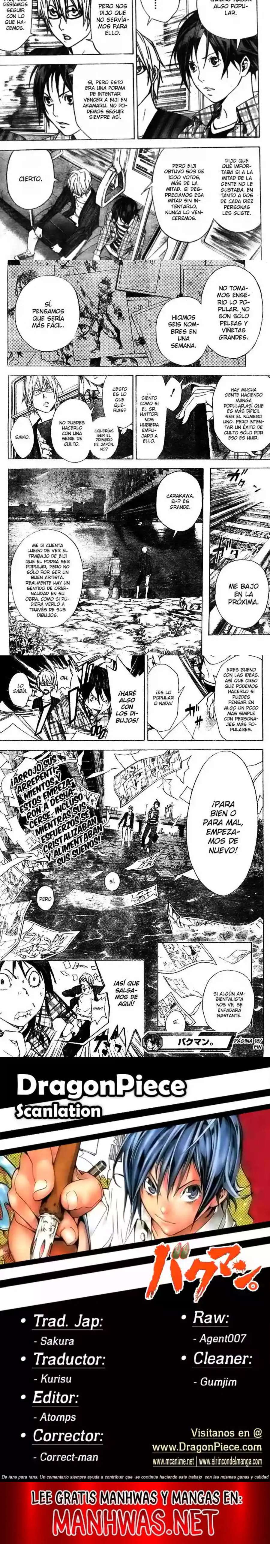 Read Bakuman ES Manga Online