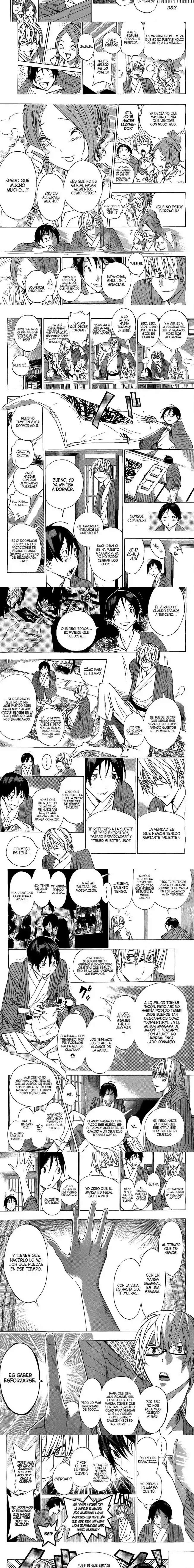Read Bakuman ES Manga Online
