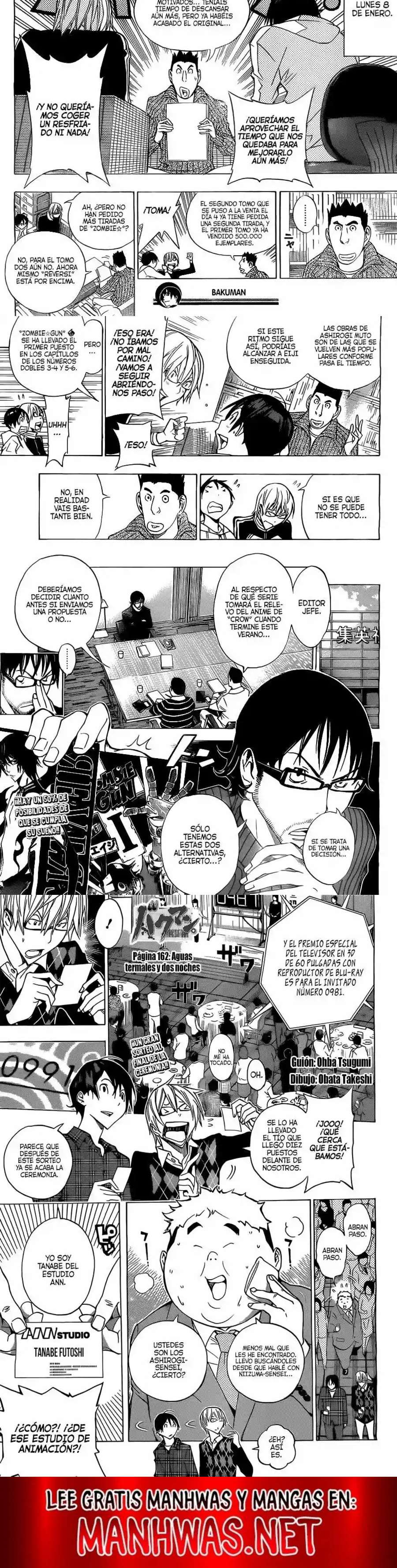 Read Bakuman ES Manga Online