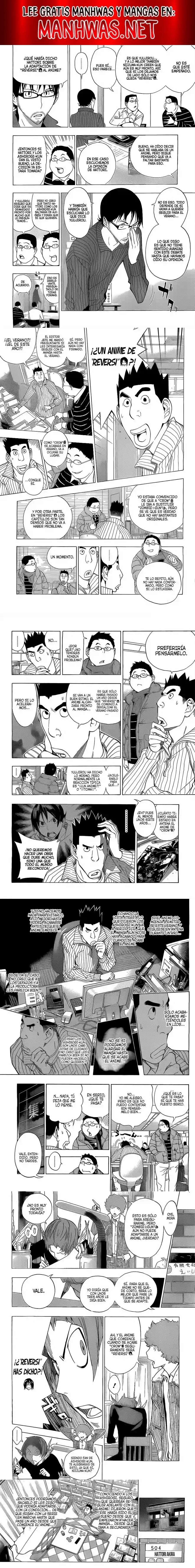 Read Bakuman ES Manga Online