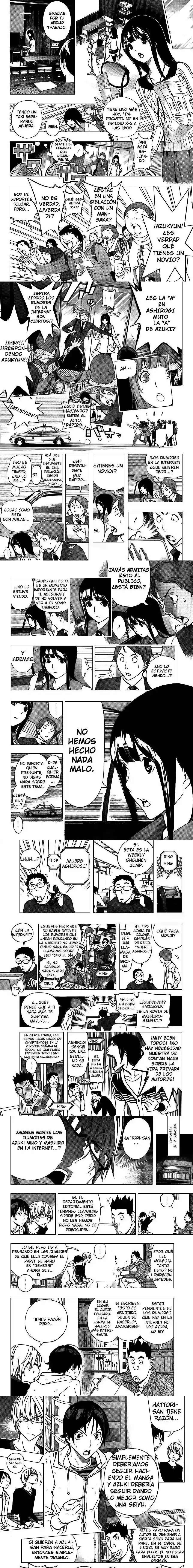 Read Bakuman ES Manga Online