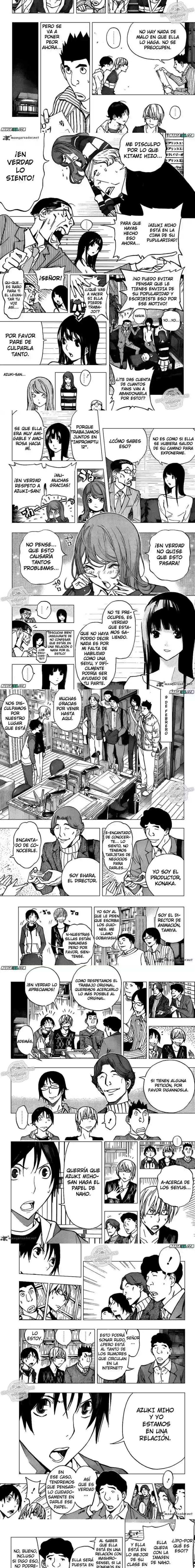 Read Bakuman ES Manga Online