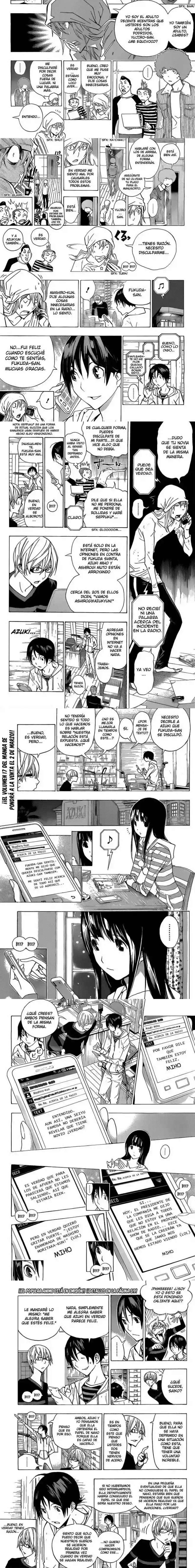 Read Bakuman ES Manga Online