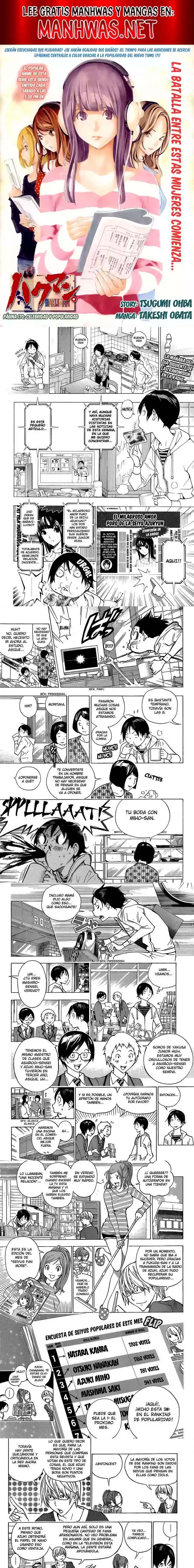 Read Bakuman ES Manga Online