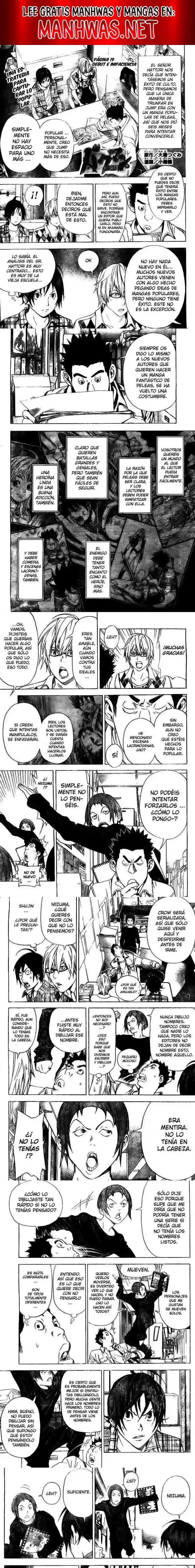 Read Bakuman ES Manga Online