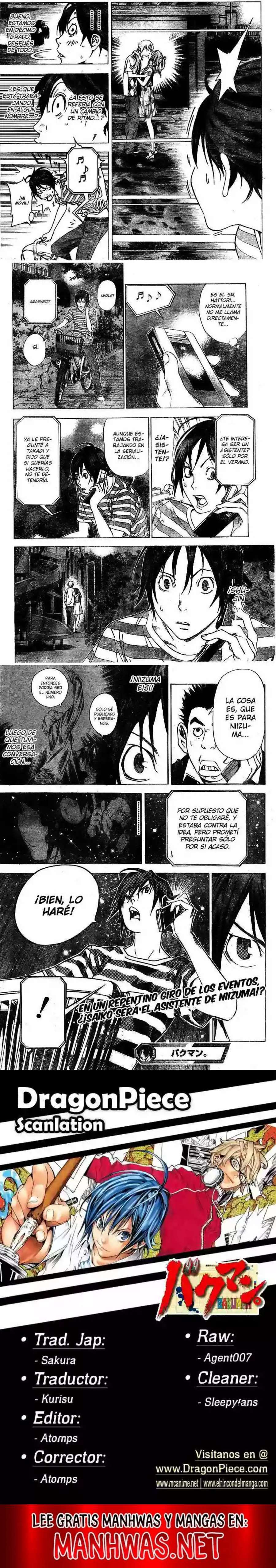 Read Bakuman ES Manga Online