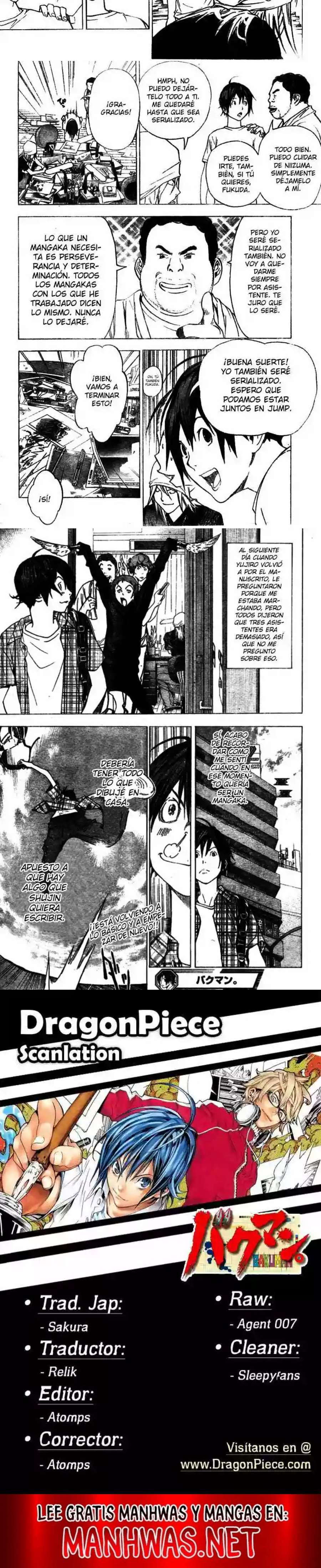 Read Bakuman ES Manga Online