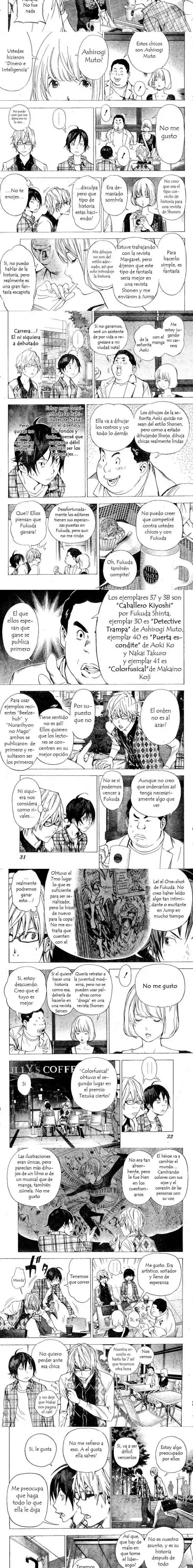 Read Bakuman ES Manga Online