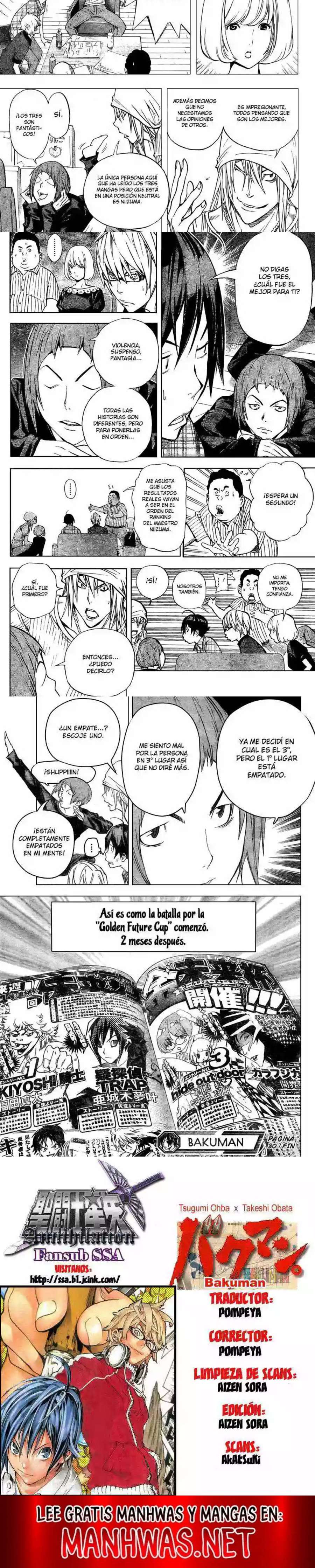 Read Bakuman ES Manga Online