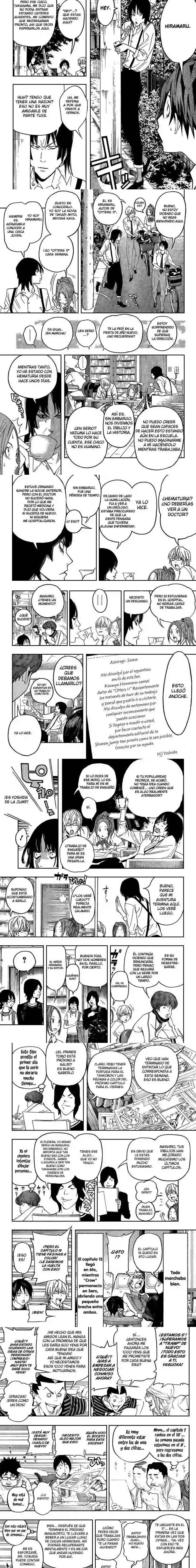 Read Bakuman ES Manga Online