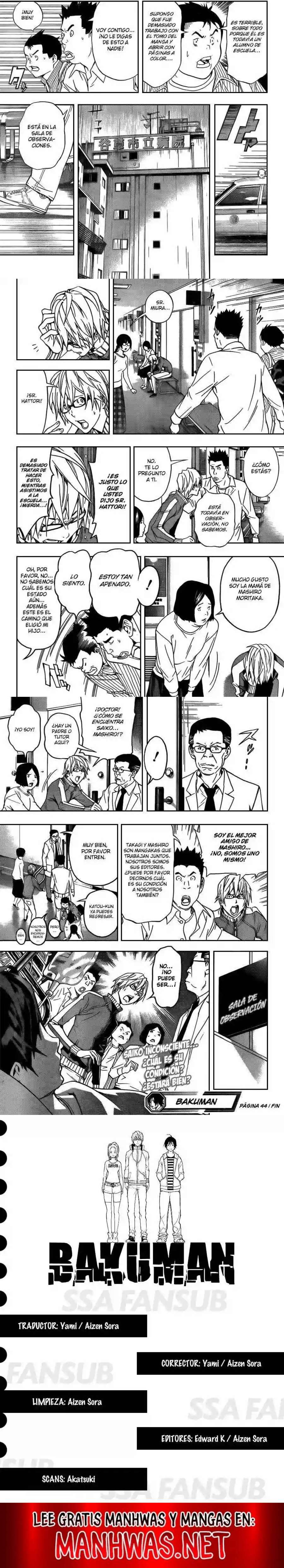 Read Bakuman ES Manga Online