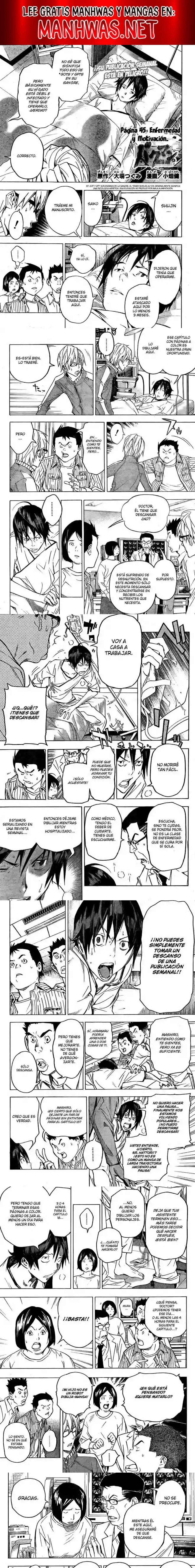 Read Bakuman ES Manga Online