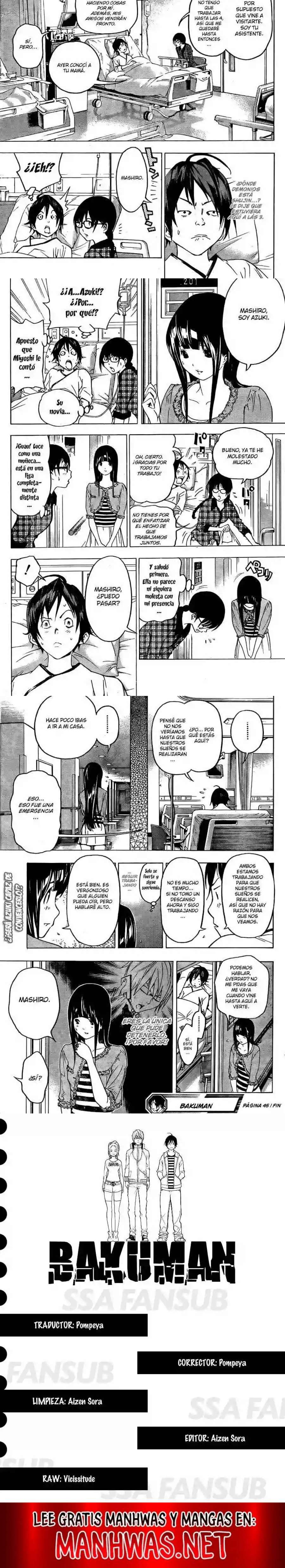 Read Bakuman ES Manga Online