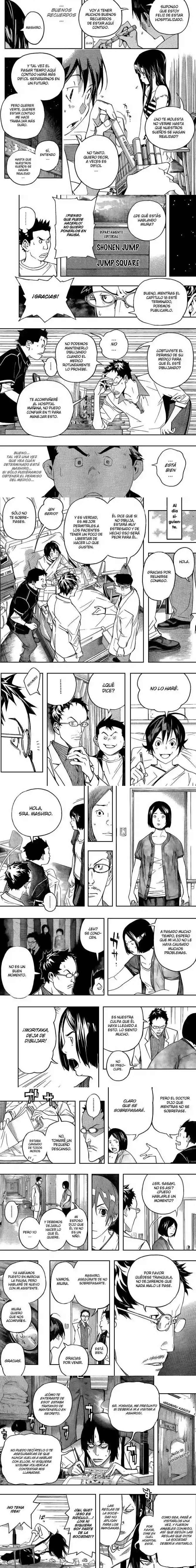 Read Bakuman ES Manga Online
