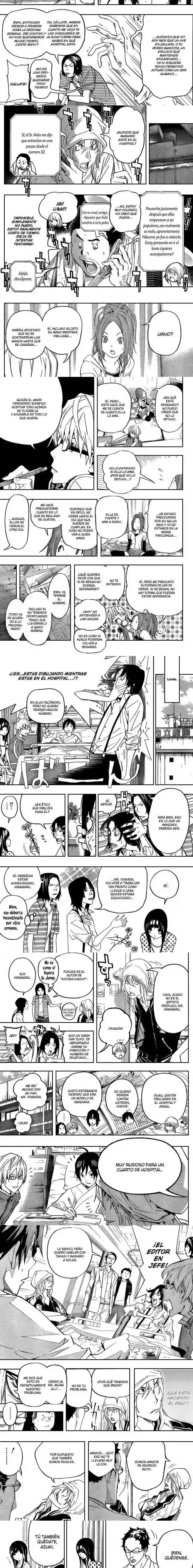 Read Bakuman ES Manga Online