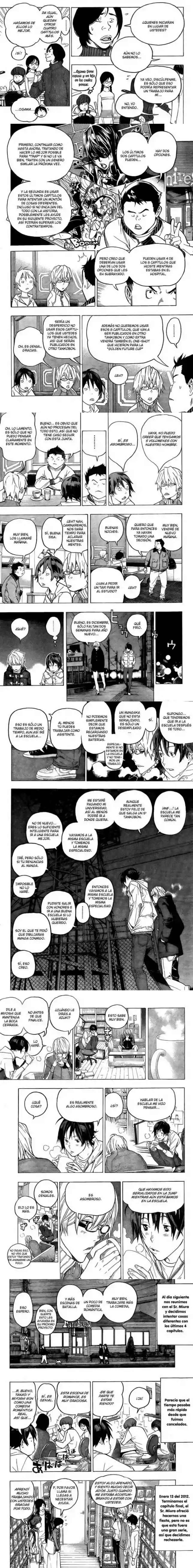 Read Bakuman ES Manga Online