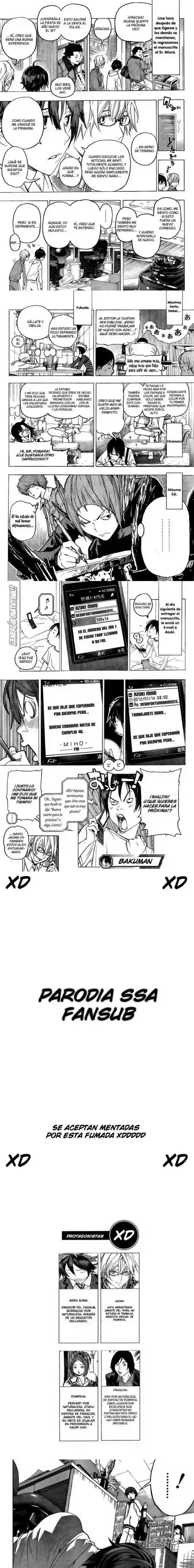 Read Bakuman ES Manga Online