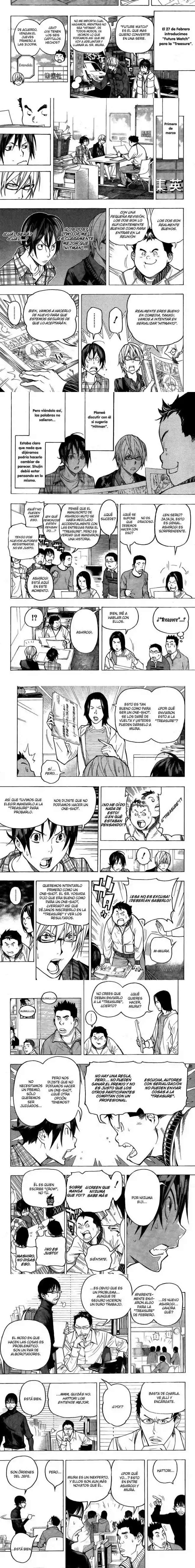 Read Bakuman ES Manga Online