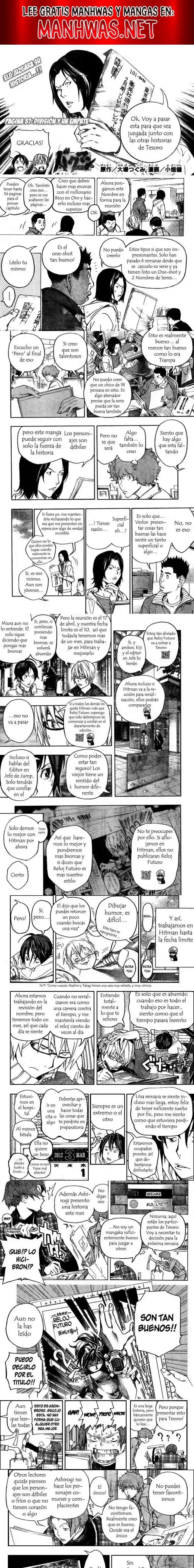 Read Bakuman ES Manga Online