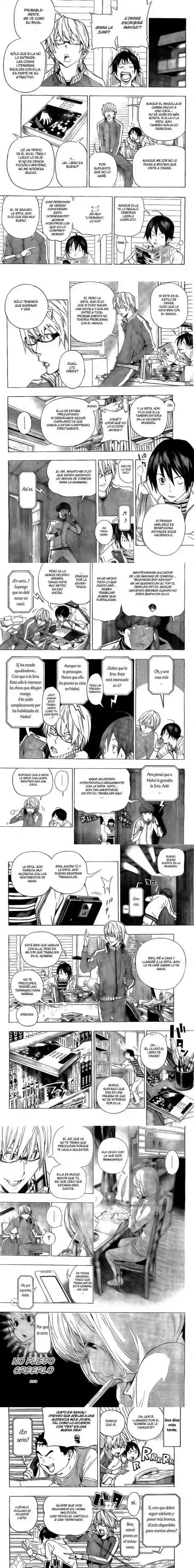 Read Bakuman ES Manga Online