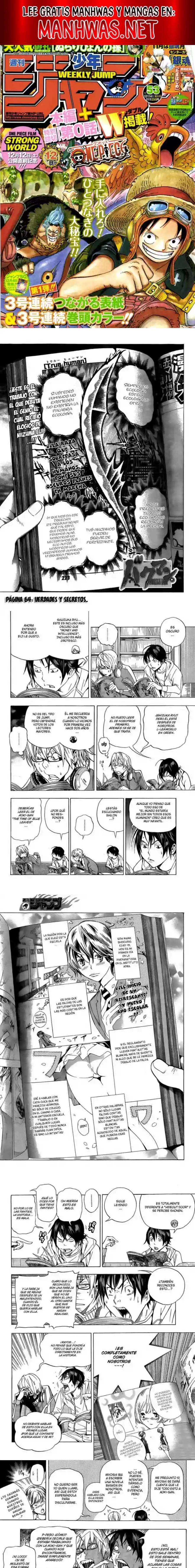 Read Bakuman ES Manga Online