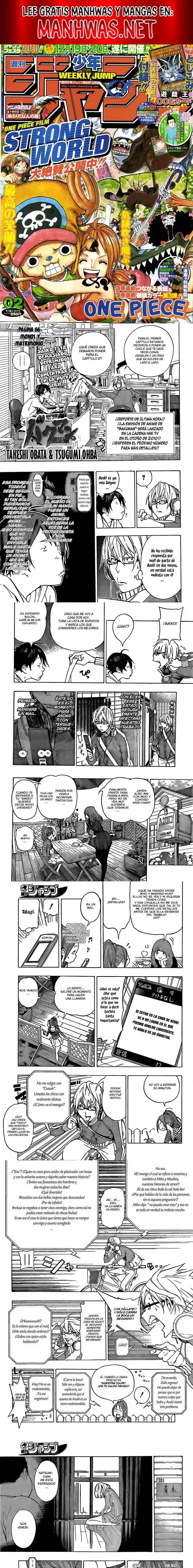 Read Bakuman ES Manga Online