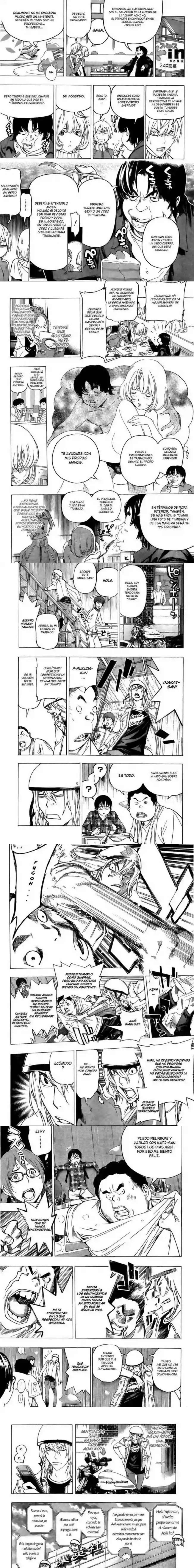 Read Bakuman ES Manga Online