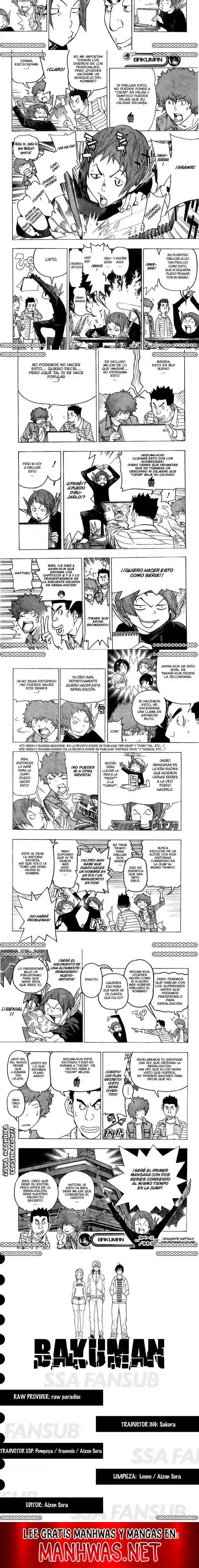 Read Bakuman ES Manga Online
