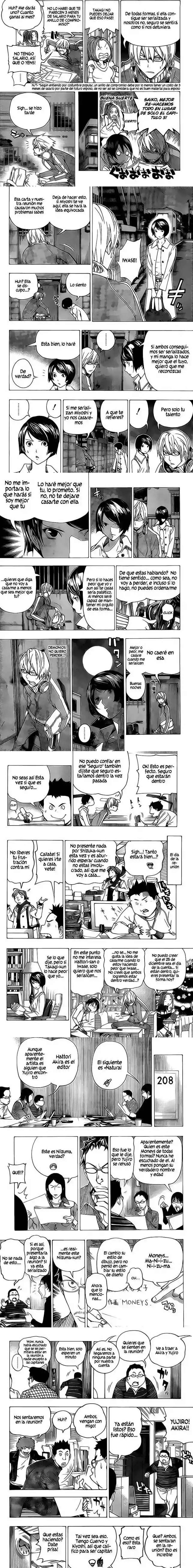 Read Bakuman ES Manga Online