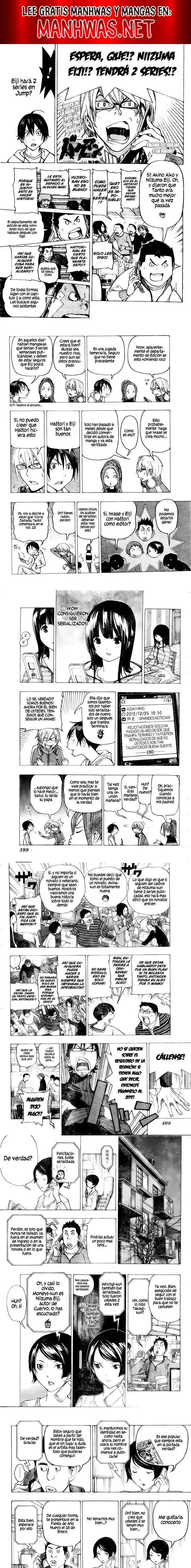 Read Bakuman ES Manga Online
