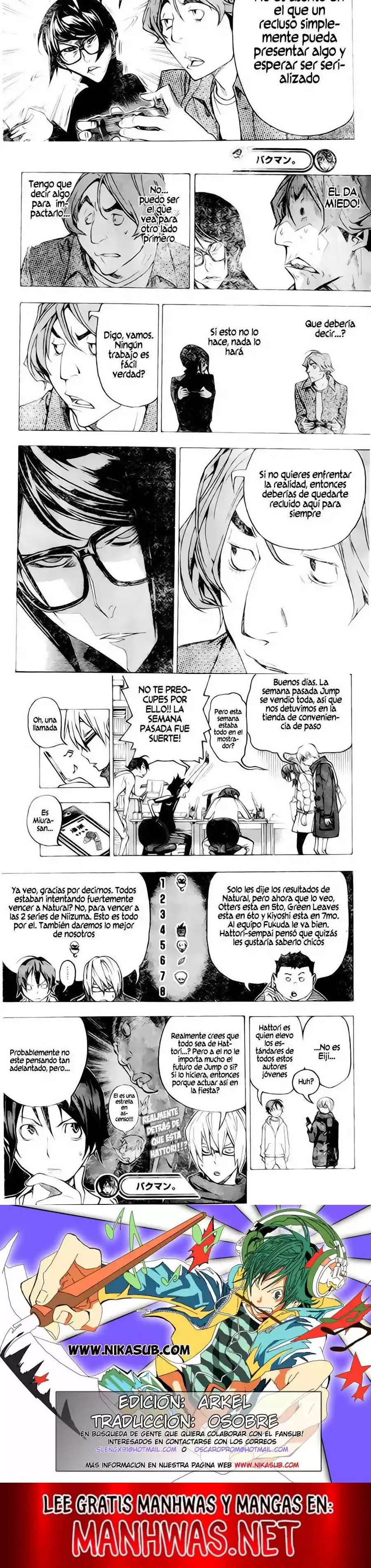 Read Bakuman ES Manga Online