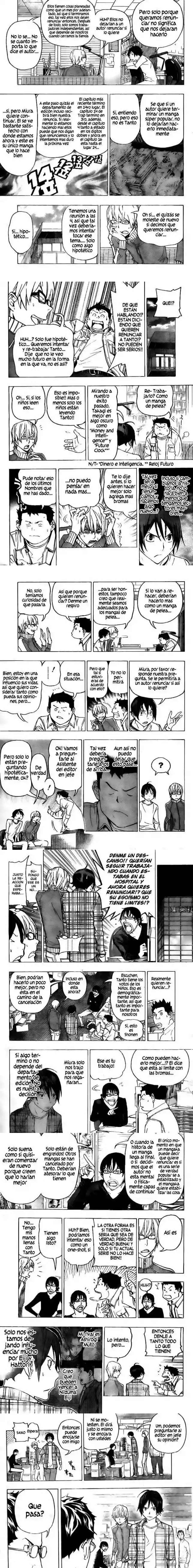 Read Bakuman ES Manga Online