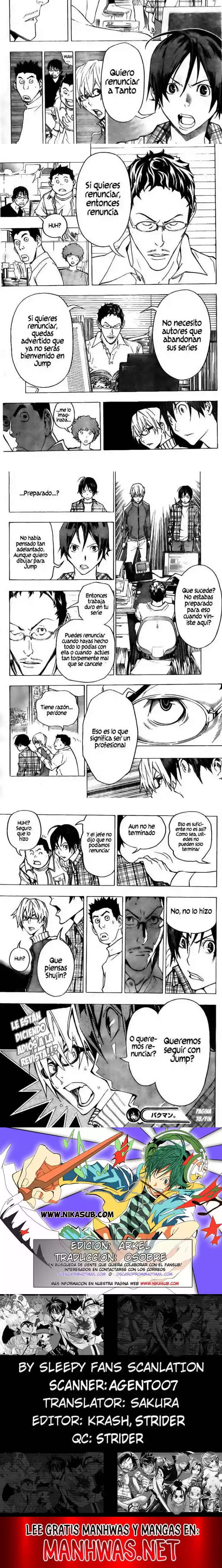 Read Bakuman ES Manga Online