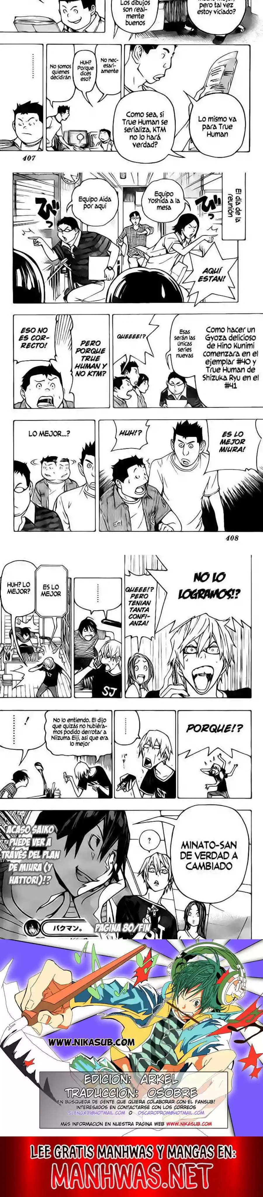 Read Bakuman ES Manga Online