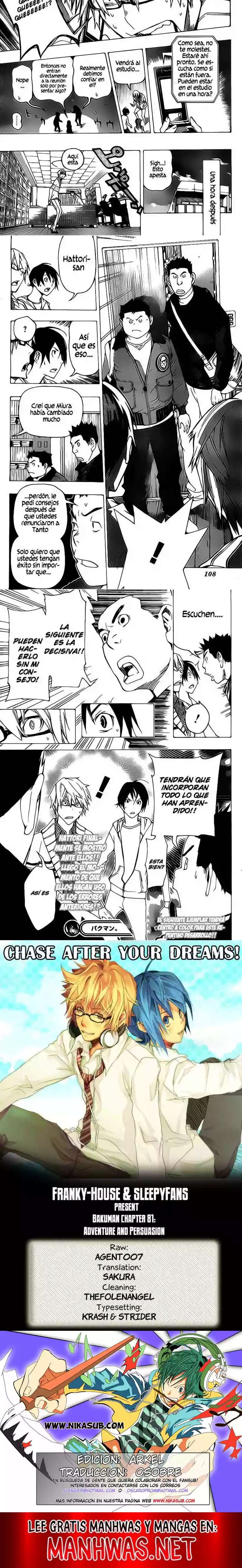 Read Bakuman ES Manga Online
