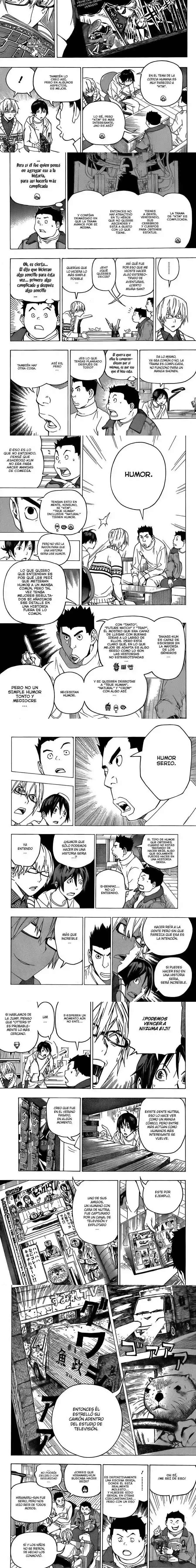 Read Bakuman ES Manga Online