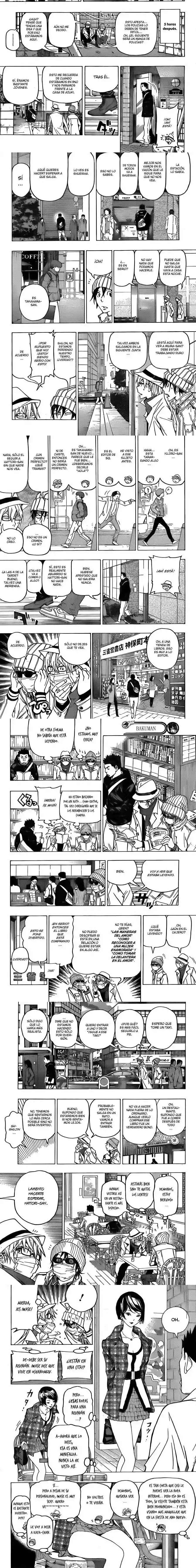 Read Bakuman ES Manga Online