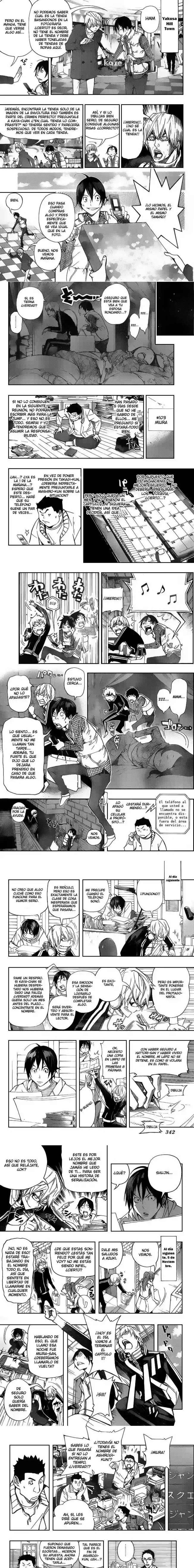 Read Bakuman ES Manga Online