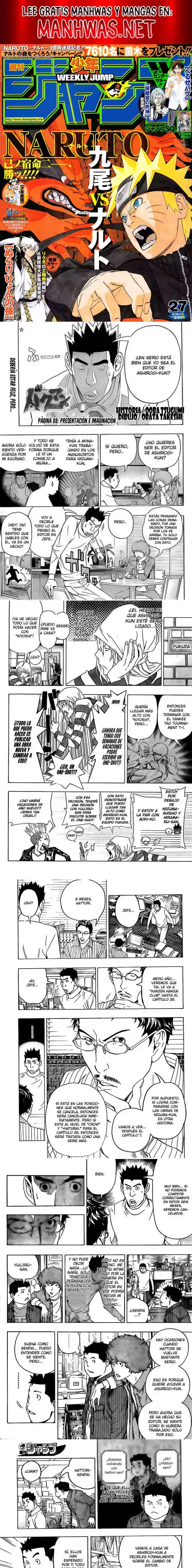 Read Bakuman ES Manga Online