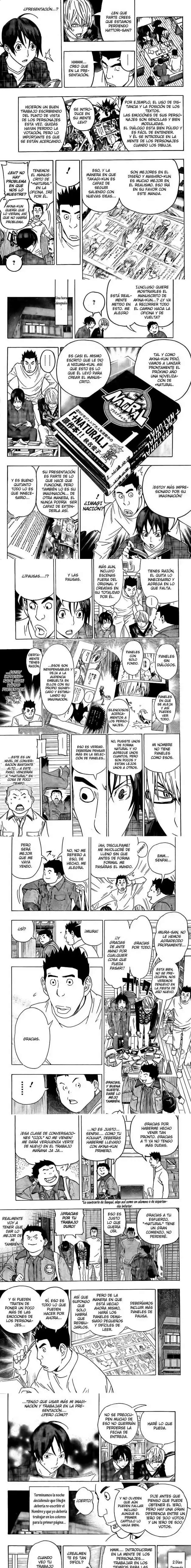Read Bakuman ES Manga Online