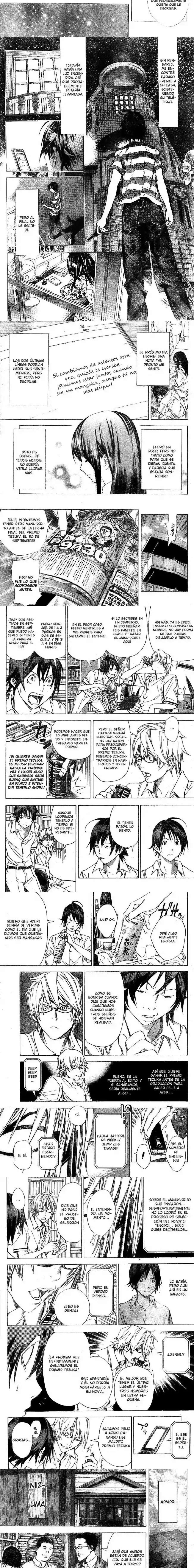 Read Bakuman ES Manga Online