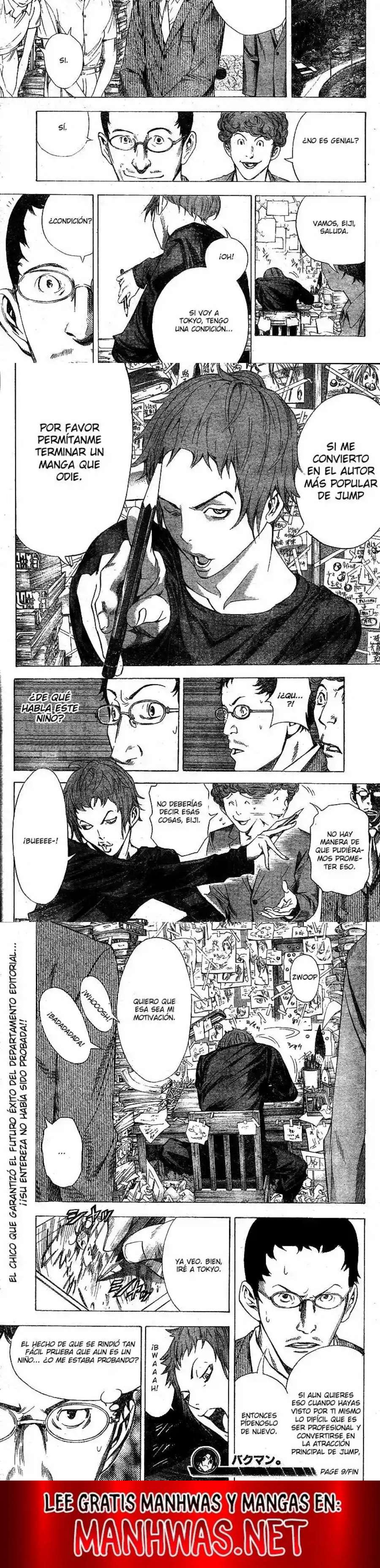 Read Bakuman ES Manga Online
