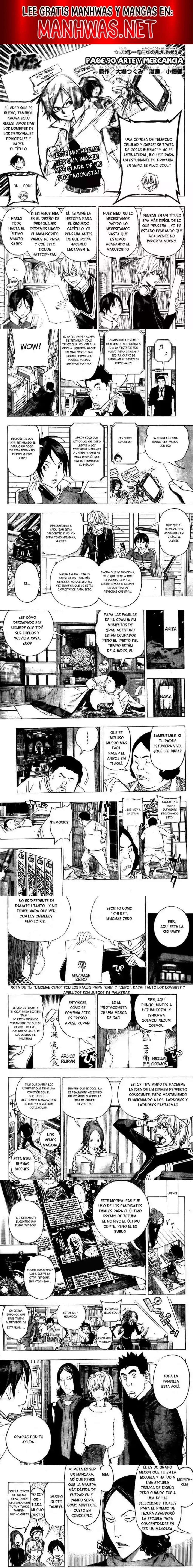 Read Bakuman ES Manga Online