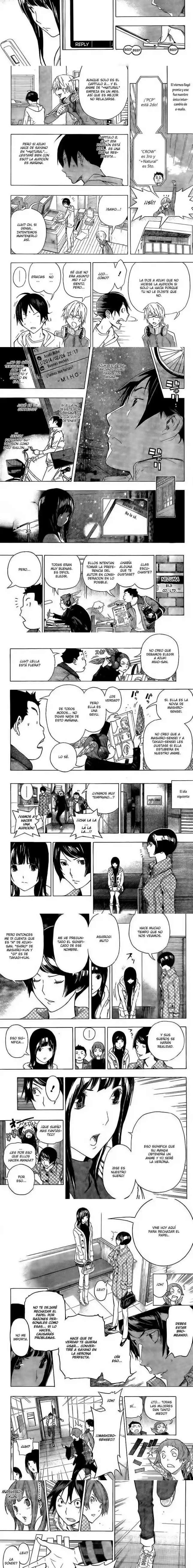 Read Bakuman ES Manga Online