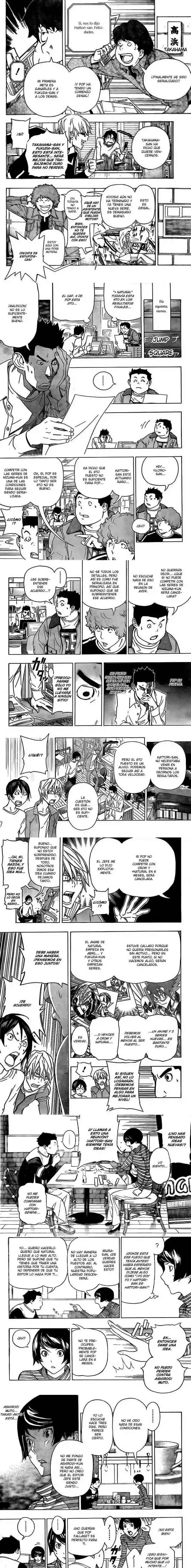 Read Bakuman ES Manga Online